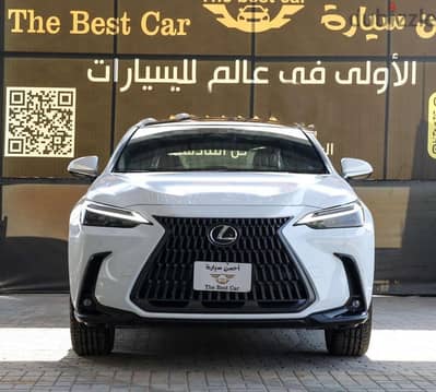 Lexus NX 350 2026 — Dubizzle Saudi
