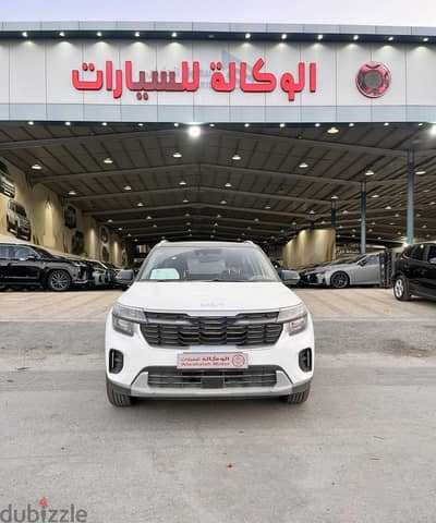 Kia Seltos 2025 — Dubizzle Saudi