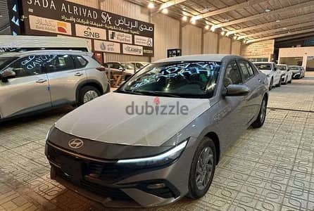 Hyundai Elantra 2026 — Dubizzle Saudi