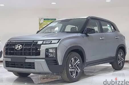 Hyundai Creta 2026 — Dubizzle Saudi
