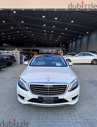 Mercedes-Benz S Class 2015 — Dubizzle Saudi