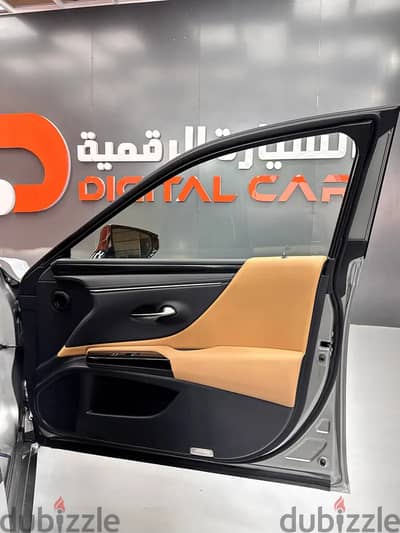 MG 5 2025 — Dubizzle Saudi