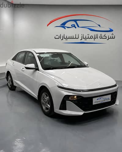 Hyundai Accent 2026 — Dubizzle Saudi
