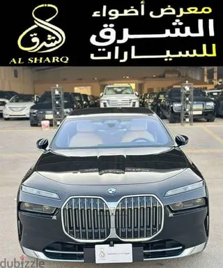 BMW 7 Series 2024 — Dubizzle Saudi