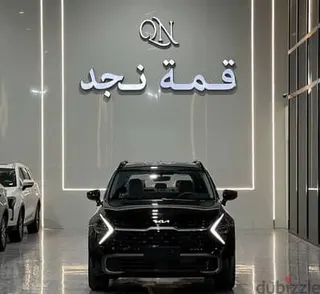 كيا سبورتاج 2026 — Dubizzle Saudi