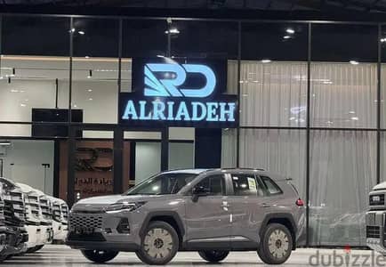 Toyota RAV4 2026 — Dubizzle Saudi