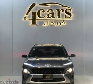Hyundai Kona 2021 — Dubizzle Saudi