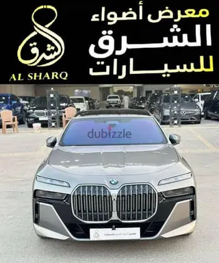 BMW 7 Series 2023 — Dubizzle Saudi