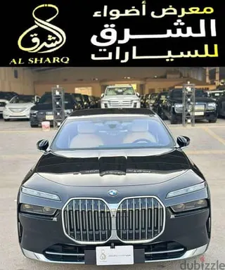 BMW 7 Series 2024 — Dubizzle Saudi