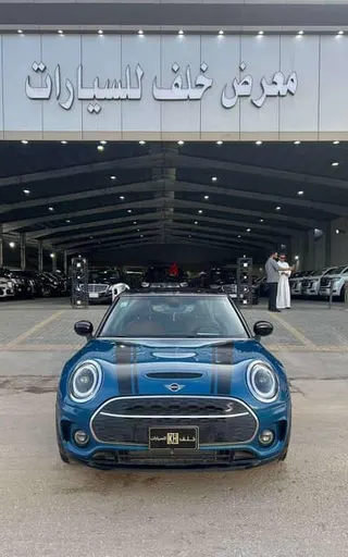 Mini Cooper 2022 — Dubizzle Saudi