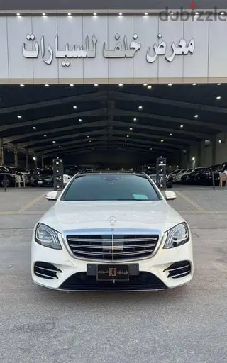 Mercedes-Benz S Class 2019 — Dubizzle Saudi