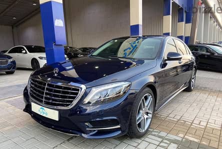 Mercedes-Benz S Class 2016 — Dubizzle Saudi