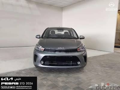 Kia Pegas 2026 — Dubizzle Saudi