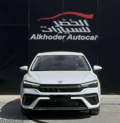 MG 5 2025 — Dubizzle Saudi