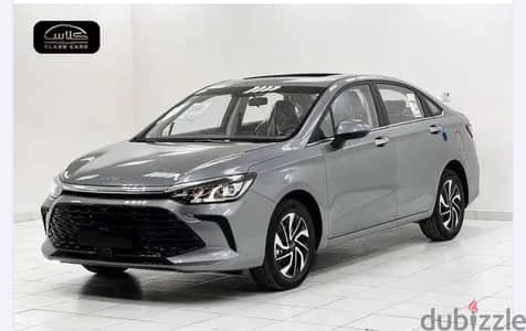 Baic U 5 Plus 2026 — Dubizzle Saudi
