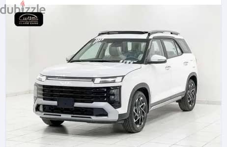 Hyundai Creta 2025 — Dubizzle Saudi