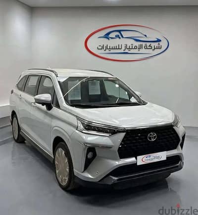 Toyota Veloz 2026 — Dubizzle Saudi