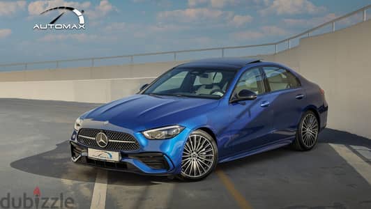 Mercedes-Benz C Class 2026 — Dubizzle Saudi