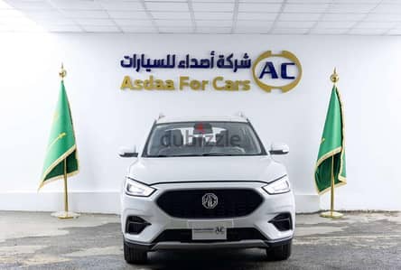 MG Zs 2023 — Dubizzle Saudi