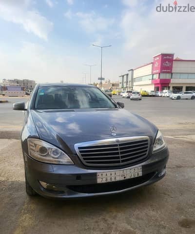 Mercedes-Benz S Class 2023 — Dubizzle Saudi