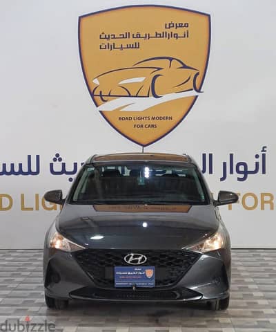 Hyundai Accent 2022 — Dubizzle Saudi