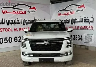 Nissan Patrol 2026 — Dubizzle Saudi