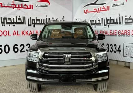 Tank 500 2026 — Dubizzle Saudi