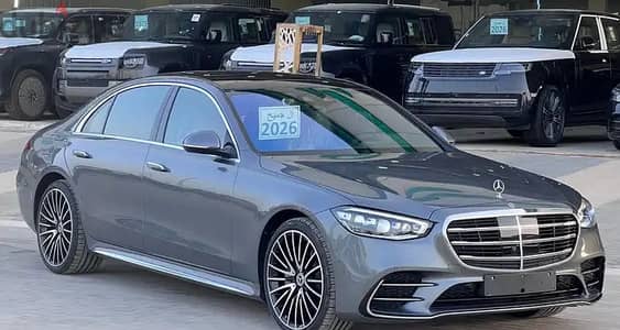 Mercedes-Benz S Class 2026 — Dubizzle Saudi