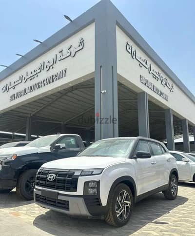 Hyundai Creta 2026 — Dubizzle Saudi