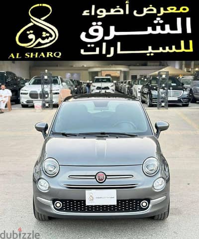 Fiat 500 2024 — Dubizzle Saudi