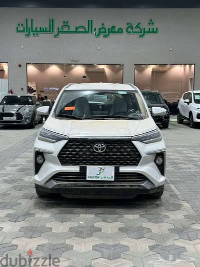Toyota Veloz 2026 — Dubizzle Saudi