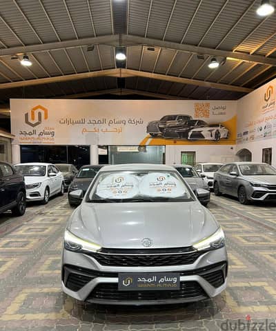 MG 5 2025 — Dubizzle Saudi