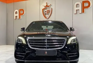 Mercedes-Benz S Class 2020 — Dubizzle Saudi