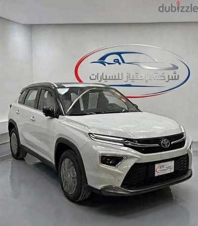 Toyota Urban Cruiser 2026 — Dubizzle Saudi