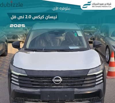 Nissan Kicks 2025 — Dubizzle Saudi