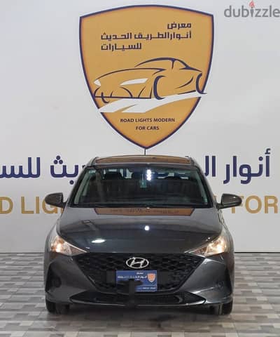 Hyundai Accent 2022 — Dubizzle Saudi