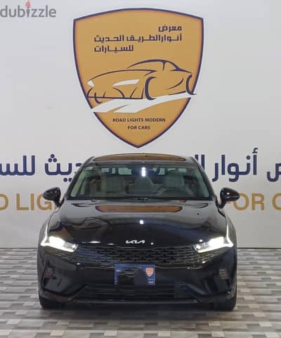 Kia K5 2023 — Dubizzle Saudi