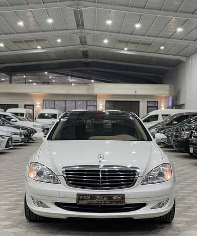 Mercedes-Benz S Class 2009 — Dubizzle Saudi