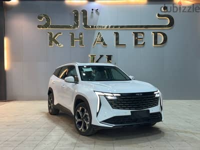 Geely Starray 2024 — Dubizzle Saudi
