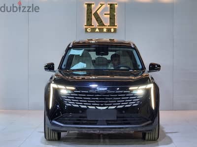 Geely Starray 2024 — Dubizzle Saudi