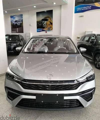 MG 5 2025 — Dubizzle Saudi