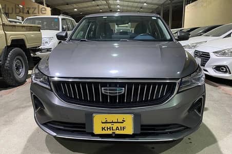 Geely Emgrand 2025 — Dubizzle Saudi
