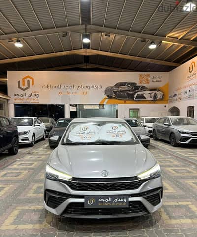 MG 5 2025 — Dubizzle Saudi
