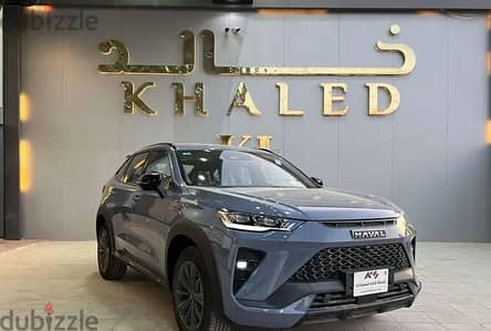 Haval H6 2025 — Dubizzle Saudi