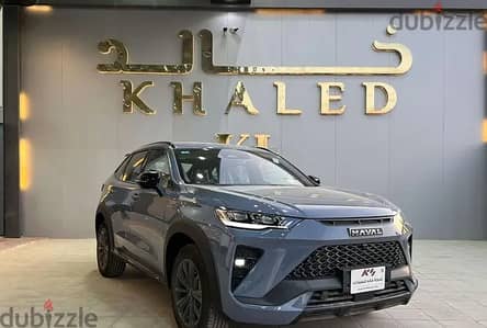 Haval H6 2025 — Dubizzle Saudi