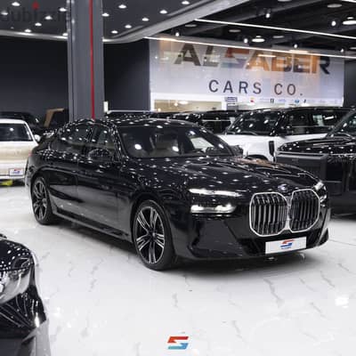 BMW 7 Series 2026 — Dubizzle Saudi
