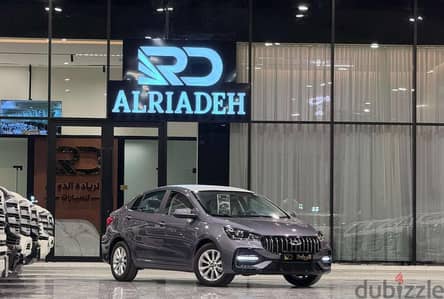 Chery Arrizo 5 2026 — Dubizzle Saudi