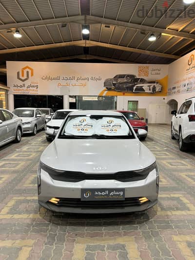 Kia Carens 2026 — Dubizzle Saudi