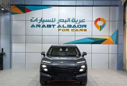 Jetour Dasheng 2026 — Dubizzle Saudi