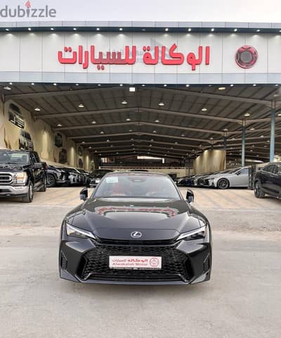 Lexus IS 350 2026 — Dubizzle Saudi